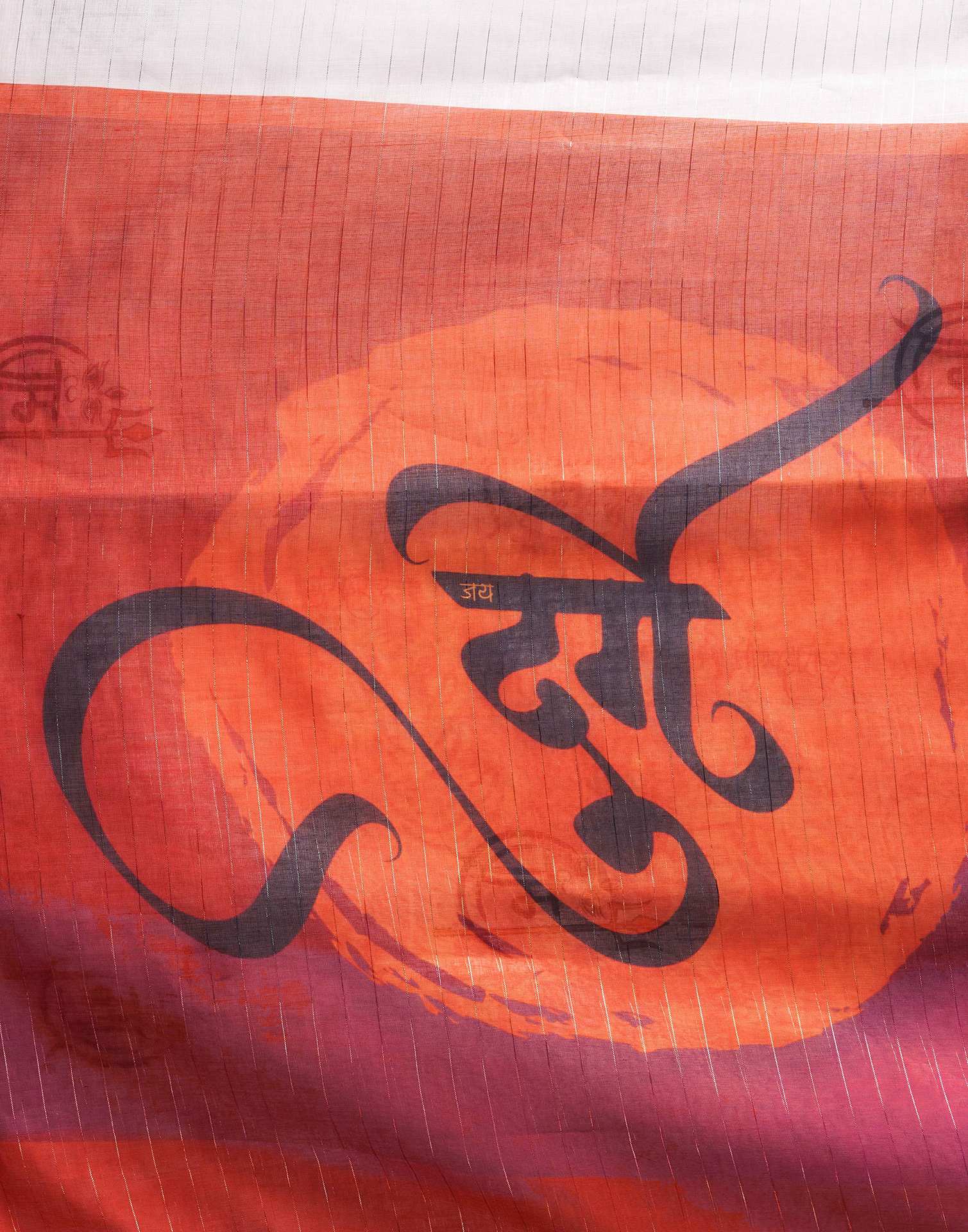 White Chanderi Zari Durga Puja Saree - Image 8